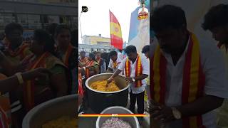 பொங்கல் பரிசு வழங்கிய TVK நிர்வாகிகள்🔥| Thalapathy Vijay | TVK | Aadhav Arjuna | Jananayagan