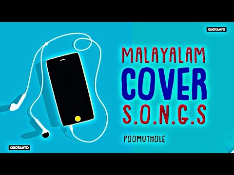 Malayalam cover songട melody | malayalam melody cover songs collection | malayalam cover chain song