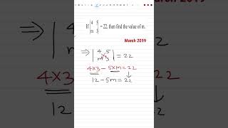 #10thclass #maharashtra_ssc_board #maths_1 #pyq_1 #question_paper #unit_test #2025-26