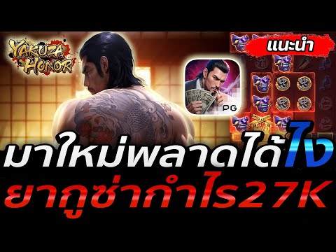 เว็บตรงไม่ผ่านเอเย่นต์ | เว็บตรง | เว็บสล็อตเว็บตรง วอลเล็ต