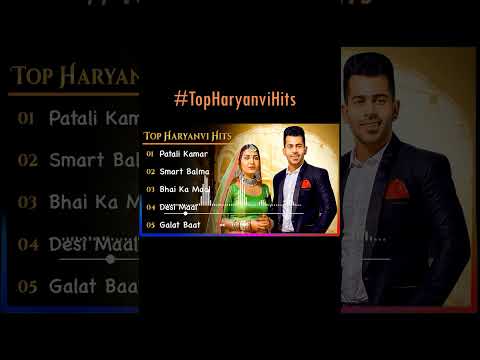 New Haryanvi Songs | New Haryanvi Jukebox 2023 | Top Haryanvi All Superhit Songs