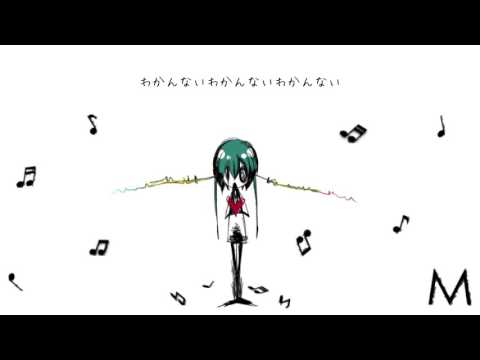 「M」cover by【*Namirin】