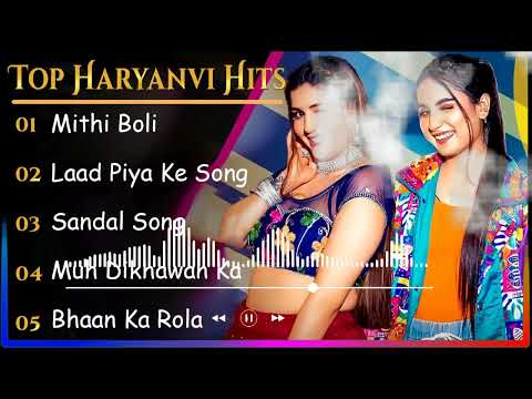 Sapna Choudhary : Payal Chandi Ki | Renuka Panwar | Aman Jaji | Haryanvi Song