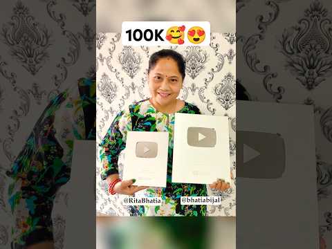 Unboxing My YouTube Silver Play Button! 🏆 Thank You, Subscribers! 🙏 #100K #Shorts