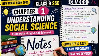 Class 9 SST | Chapter 1 Understanding Social Science | Notes Understanding Society India & Beyond