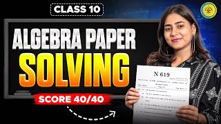 🔴Algebra Live Paper Solving | SSC 2026 Board Exam Preparation🚀 | Class 10th | Maharashtra Board Exam