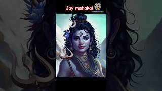 Bolo Mahakal Maharaj ki jay  |Har Har mahadev 🙏 #morning #mahadev #shortsfeed #shorts #shiv