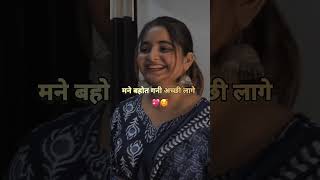 🤗❤️#haryanvivideos#haryanvi⚡️#haryanvisong#haryanalovers#haryanvistatus#trending#trendingreels