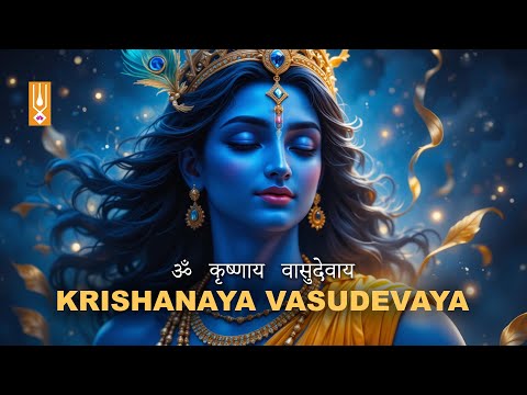 Calm Your Mind With This Powerful Krishna Mantra || 108 Times ||