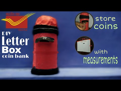Letter box coin bank | cardboard craft