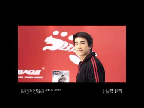 โฆษณา รองเท้า Baoji Music By Koolgastudio Ver. ณเดช , Pancake