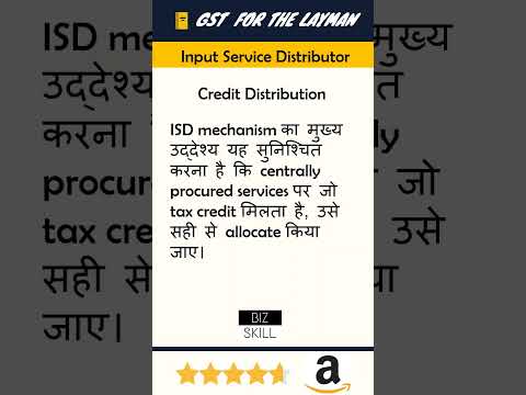Understanding Credit Distribution in GST: ISD Mechanism Explained #shorts