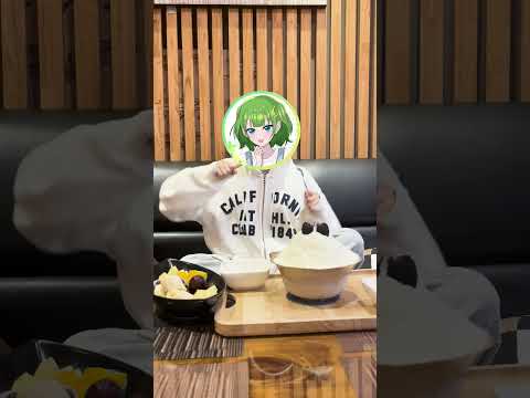녹음러가 시카노코노코노코코시탄탄을 춰보았다! #시카노코노코노코코시탄탄 #しかのこのこのここしたんたん #사슴아이어슬렁어슬렁호시탐탐 #shorts #불러보았다 #녹음러 #踊ってみた