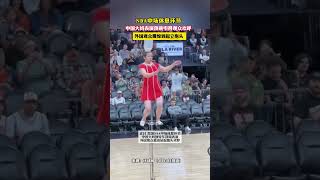 #shorts #杂技 #nba 😲NBA中场休息环节，中国大妈表演杂技燃爆全场！