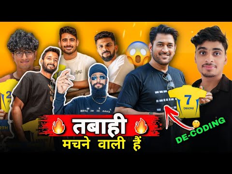 IPL 2025 - MS Dhoni Finally Join in CSK Camp 🔥 | IPL Breaking News | MI Also Start Their Camp