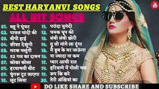 Sapna Choudhary New Haryanvi Songs | New Haryanvi Jukebox 2024 | Sapna Choudhary All Superhit Songs