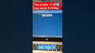 The pundits Sunday live mock Solution SSC CGL 💯🔥☑️@ThePundits_Official #ssc #test #memes #cgl
