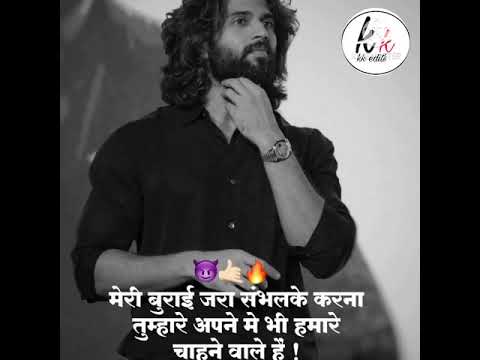 #Kkedits #Status #Song Dil Tut Jata He Dj Song
