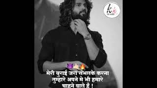 #Kkedits #Status #Song Dil Tut Jata He Dj Song