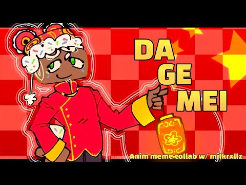 DA GE MEI meme collab (Lunar New Year!!) // Dandy’s world Ginger & Cosmo