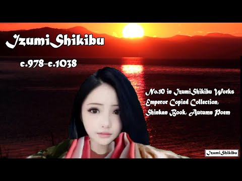 WE-0075  IzumiShikibu  No.10  Waka in her Emperor Copied Collection, Shinkan Book Autumn Poems