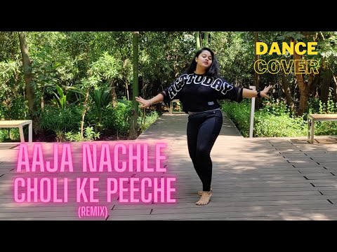 Shreya Dance Cover | Aaja Nachle / Choli Ke Peeche (Remix) | Kings United Music