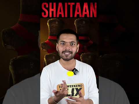 Shaitaan Movie Review Telugu | #shorts #trending #telugureviews #shaitaan  #ajaydevgn