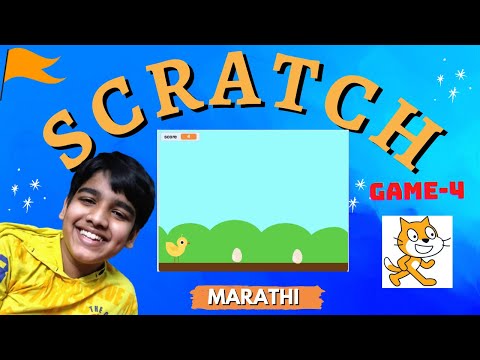 Chicken Jumping Game In Scratch | Scratch Tutorial In Marathi | Coding In Marathi #scratch #marathi