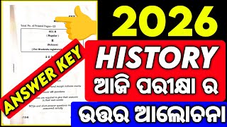 2026 History Exam Arts Answer Key,chse History Exam Arts Answer key discussion Today History Exam