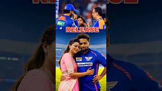 Lucknow Super Giants Release 3 Players 🔥💔। #shorts #lsg #ipl #cricket