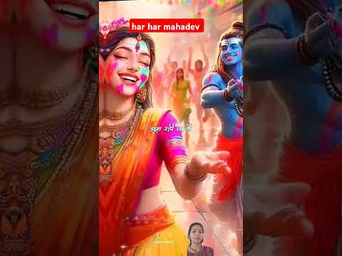 #bhaktisong #kedarnath #sorts #music #hanumanbhajans #hinduholiday #shivbhajansonotek