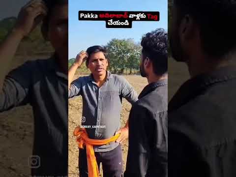 #automobile #ringtone #siyaram ,#automobile