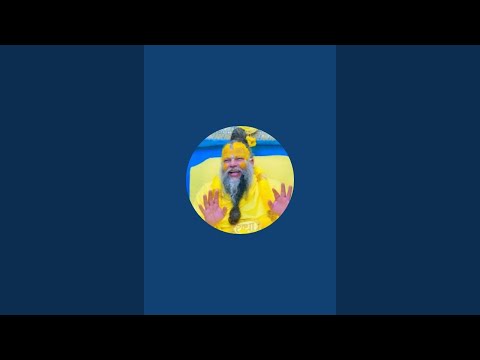 सनातन ज्ञान दर्शन  राजू is live!