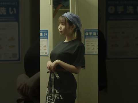 居酒屋の美人店長 #アルバイト #居酒屋 #夢乃あいか #美人