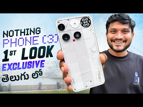 Nothing Phone 3 First Look & Hands - On 🤯 || In Telugu .