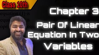 Linear Equation In Two Variables / Important concept of Chapter 3 Maths/ Board Exam 2022-23 🔥💯