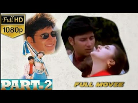 Rajahamsa Telugu Movie HD | Part 2 | Abbas, Sakshi Shivanand | Singeetam Srinivas | M.M.Keeravani