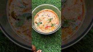 Tomato curd curry#curdcurry#tomatocurdcurry#tomato#curd#tomatocurry#kerarecipe#recipe