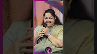 Voice மட்டும் இல்ல..நீங்களும் அழகு😍! Chinna Kuyil Chithra Latest Speech
