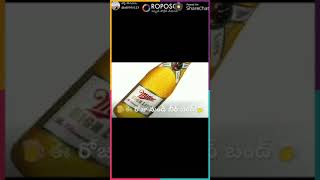 Alcohol lovers