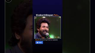 #sivakarthikeyan  Fan #amaran  #thalapathyvijay𓃵