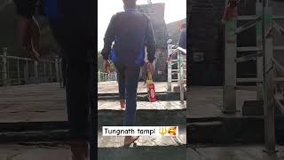 Tere bin #bholenath #tungnath #viralshort#viral#shorts#reels#Anandvlogs