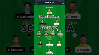 SCO vs STA Dream11 Prediction | Dream11 Team of Today Match | SCO vs STA Dream11 Team Today |