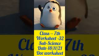 class 7th science worksheet 32 (date 18/10/2021) || class 7 worksheet 32 science #shorts