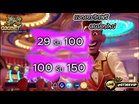 10รับ100 สล็อตเว็บตรง ถอนไม่อั้น โปรสล็อตทุนน้อย 20รับ100 ทำเทิร์นน้อย