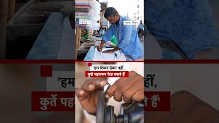 Tailors from this street in Bihar make leaders in an hour #bihar #biharelection2025 | (BBC Hindi)