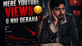 “How will my views problem be solved?”