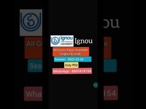 ignou guess paper .In English & Hindi / Only ₹ 50 /  2022-23-24 WhatsApp:- 8603418154 #ignou #shorts