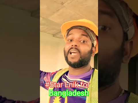 বাংলাদেশি ভাই ও প্রবাসী ভাইদের জন্য সুখবর #banglasong #unfrezzmyaccount #baulbicc Farooq Baul media