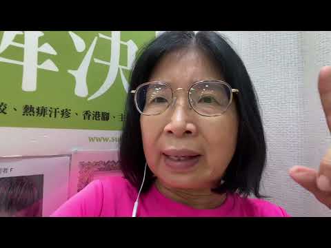 窮則變、變則通！一早遇到賣唱舊同事！
